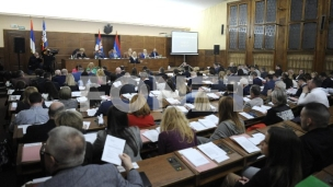 U ponedeljak o budžetu grada